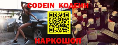 ПСИЛОЦИБИНОВЫЕ ГРИБЫ Будённовск