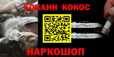 ПСИЛОЦИБИНОВЫЕ ГРИБЫ Бугуруслан