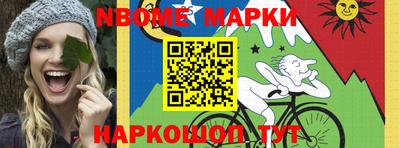 мефедрон Бузулук