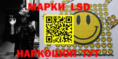 мефедрон Бузулук