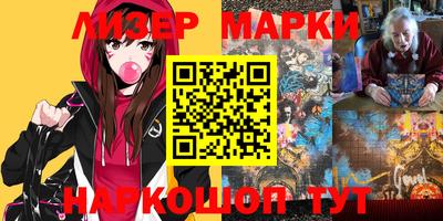 мефедрон Бузулук