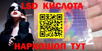 мефедрон Бузулук