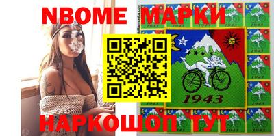 ПСИЛОЦИБИНОВЫЕ ГРИБЫ Бугуруслан