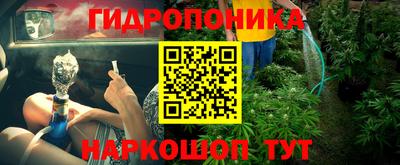 мефедрон Бузулук