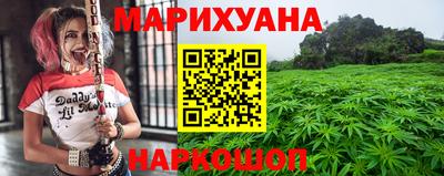 ПСИЛОЦИБИНОВЫЕ ГРИБЫ Будённовск