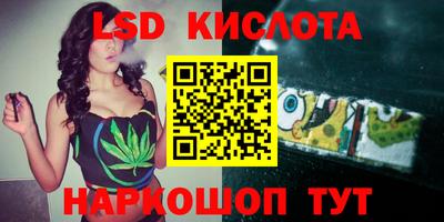 ПСИЛОЦИБИНОВЫЕ ГРИБЫ Бугуруслан