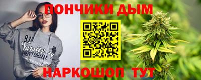 ПСИЛОЦИБИНОВЫЕ ГРИБЫ Будённовск