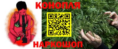 ПСИЛОЦИБИНОВЫЕ ГРИБЫ Бугуруслан