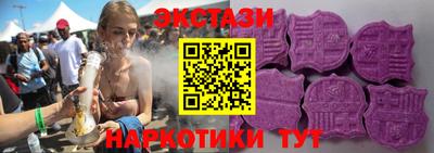 ПСИЛОЦИБИНОВЫЕ ГРИБЫ Бугуруслан