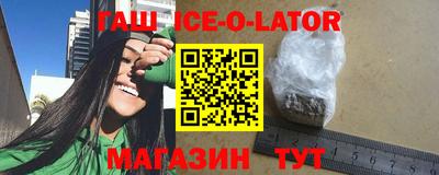 ПСИЛОЦИБИНОВЫЕ ГРИБЫ Бугуруслан