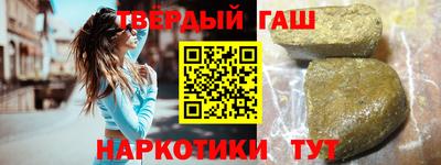 ПСИЛОЦИБИНОВЫЕ ГРИБЫ Будённовск