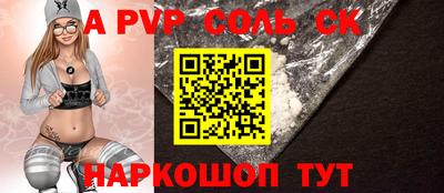 ПСИЛОЦИБИНОВЫЕ ГРИБЫ Будённовск