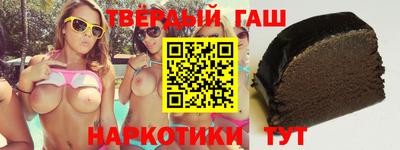 ПСИЛОЦИБИНОВЫЕ ГРИБЫ Бугуруслан