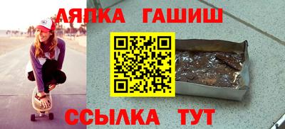 ПСИЛОЦИБИНОВЫЕ ГРИБЫ Бугуруслан