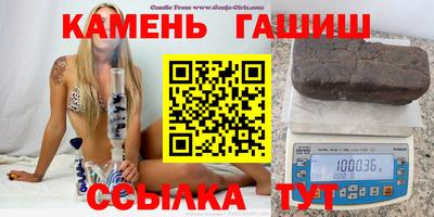 ПСИЛОЦИБИНОВЫЕ ГРИБЫ Будённовск