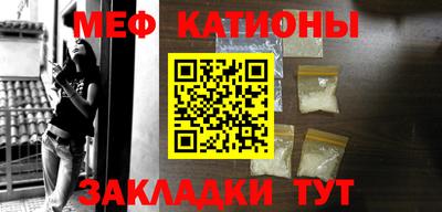 ПСИЛОЦИБИНОВЫЕ ГРИБЫ Бугуруслан