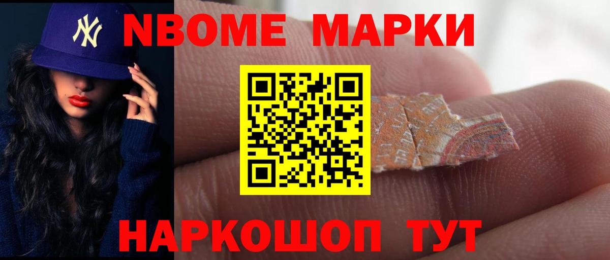 LSD-25 экстази кислота  Вход с VPN  Чехов  Лсд 25 экстази  ЛСД экстази кислота 